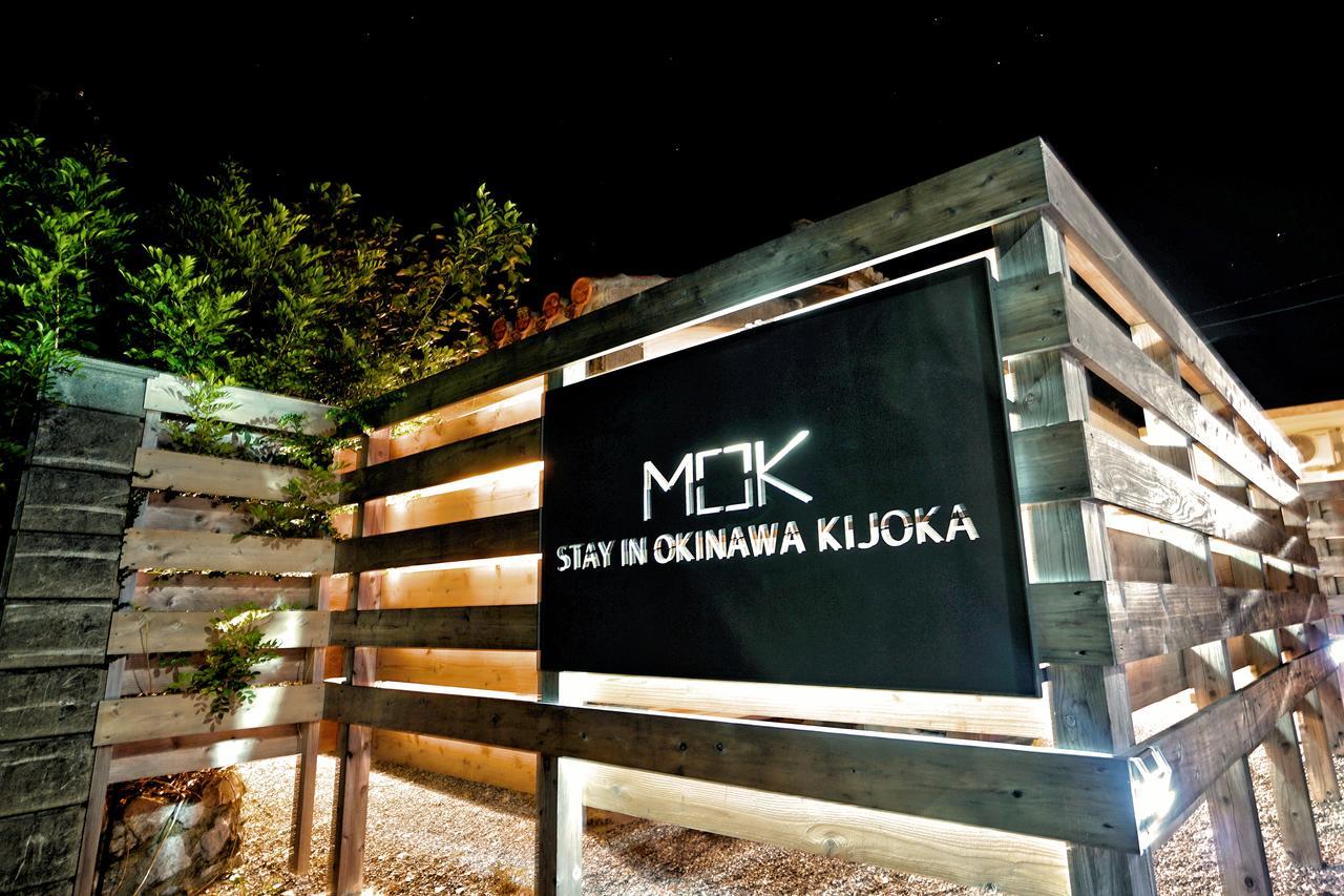 Suite Villa Mok Ogimi Ngoại thất bức ảnh