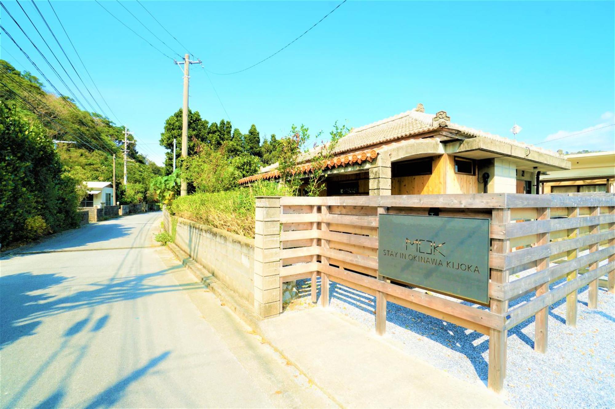 Suite Villa Mok Ogimi Ngoại thất bức ảnh